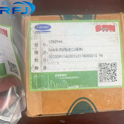কেনা ক্যারিয়ার 1TB0946 06N ইন্ডাস্ট্রিয়াল অ্যাপ্লিকেশনের জন্য চেক ভালভ ইনলেট বার উপাদান online manufacture