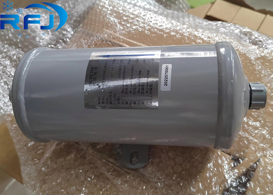 কেনা ক্যারিয়ার ০০পিপিওয়াই ০১০০১২৮০০ তেল ফিল্টার রেফ্রিজারেশন পার্টস ফর হেভি-টাউজ অ্যাপ্লিকেশন online manufacture