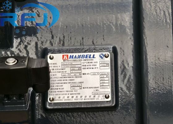 কেনা RC2-410B-Z হ্যানবেল স্ক্রু কম্প্রেসার 121HP অশ্বশক্তি 740KG সর্বোচ্চ কাজের চাপ 2.8MPa online manufacture