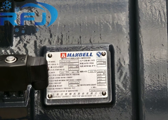 কেনা RC-2-410B হ্যানবেল স্ক্রু কম্প্রেসার 121HP হর্স পাওয়ার online manufacture