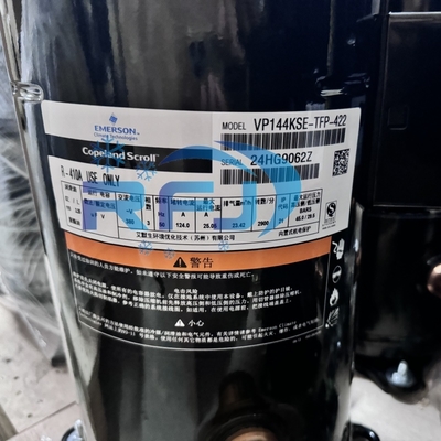 কেনা VP144KSE-TFP-422 কোপল্যান্ড স্ক্রোল কম্প্রেসার ১২এইচপি রেফ্রিজারেন্ট R410A online manufacture