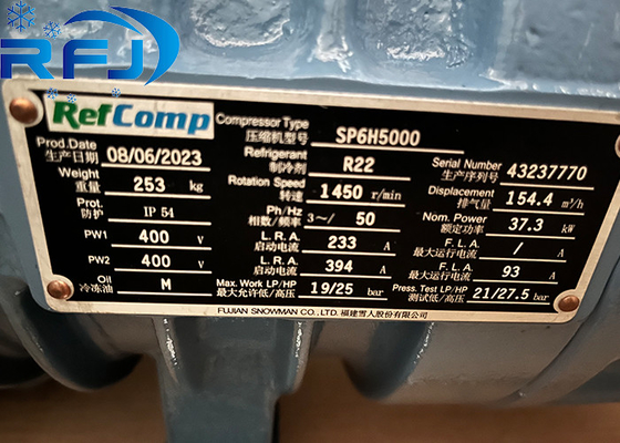 RefComp সেমি-হার্মেটিক কম্প্রেসার SP6H5000 মূল নতুন