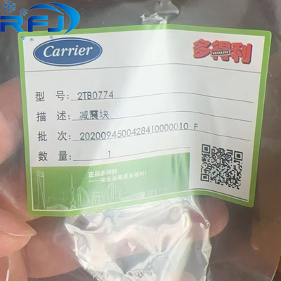 ক্যারিয়ার 2TB0774 ডিম্পিং ব্লক 06N