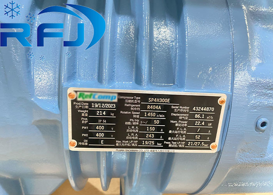 রেফ্রিজারেন্ট R404a 22.4kw SP4H300E 30HP ঠান্ডা স্টোরেজ জন্য স্ক্রু কম্প্রেসার