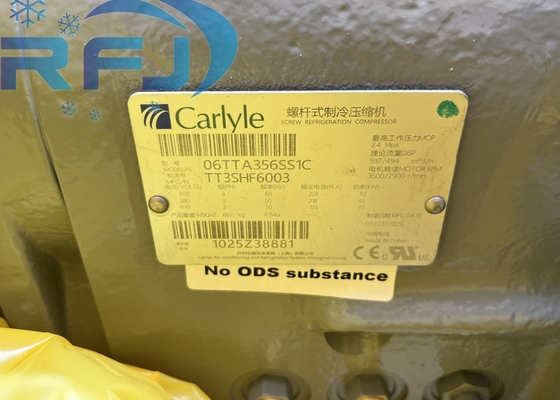 06TTA356SS1C স্ক্রু কম্প্রেসার 356 CFM রেফ্রিজারেন্ট R134A শিল্প অ্যাপ্লিকেশন