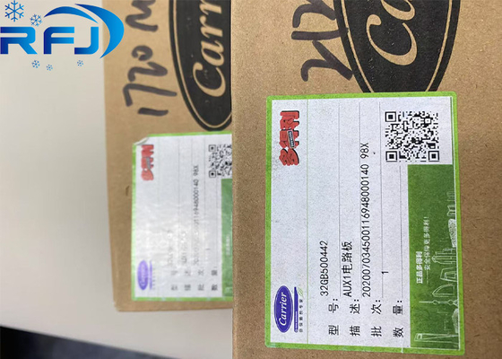 ক্যারিয়ার 32GB500442 AUX1 সার্কিট বোর্ড রেফ্রিজারেশনের জন্য
