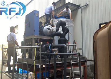 14kw শিল্প বরফ ব্লক মেকিং মেশিন, পরিষ্কার বরফ ব্লক মেকার মেশিন 380V / 50Hz