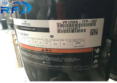 VR125KS-TFP Copeland রেফ্রিজারেশন স্ক্রোল সংক্ষিপ্তকারী ডাবল নমনীয় নকশা