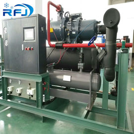 RC2-550B হ্যানবেল স্ক্রু কম্প্রেসার এসি পাওয়ার রেফ্রিজারেশন স্ক্রু কম্প্রেসার