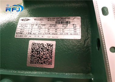 চিলার সিস্টেম CSH7563-80-40P 80HP বিত্তর স্ক্রু সংকোচকারী