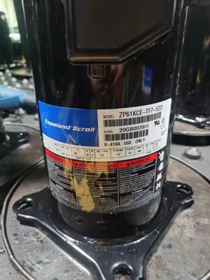 নাম