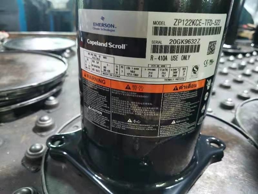 নাম