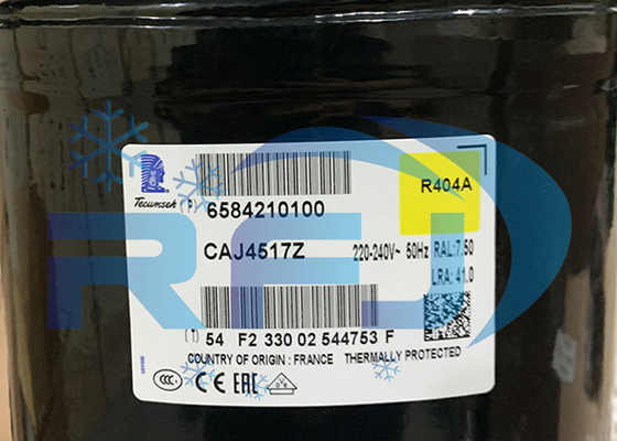 নাম