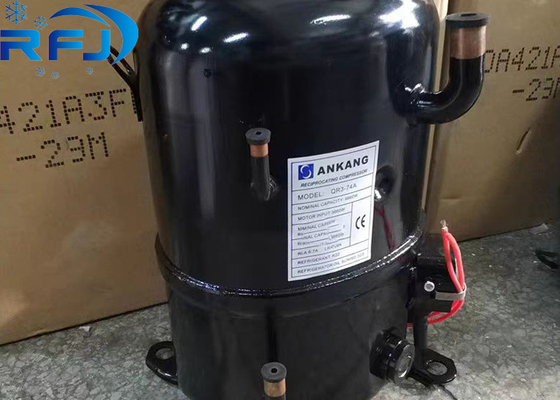 নাম