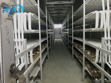 নাম