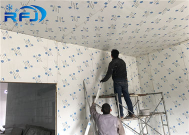 নাম