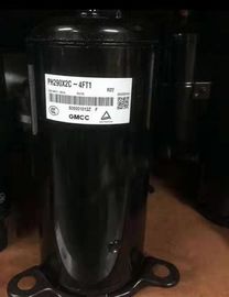 নাম