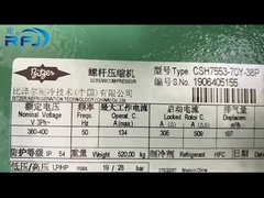 বিটজার CSH7553-70Y-38P রেফ্রিজারেশন কম্প্রেসার 360-400V 3Phase 50Hz