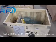 কার্লাইল 06D সিরিজ 15 রেফ্রিজারেশন কম্প্রেসার